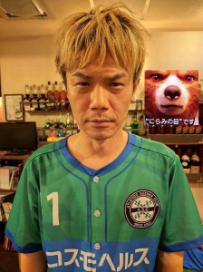 IMG_20250812_213824_445