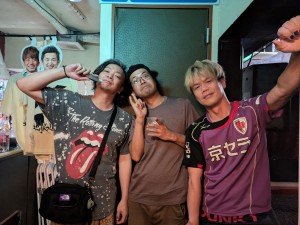 PXL_20250819_143024871